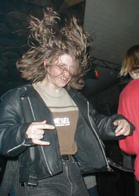 Отрываясь!!!